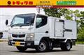 2016 Mitsubishi Fuso Canter