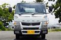 2016 Mitsubishi Fuso Canter