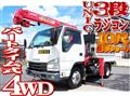 2016 Isuzu Elf Truck