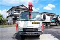 2016 Isuzu Elf Truck