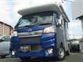 2015 Daihatsu Hijet Truck