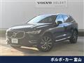 2020 Volvo XC60