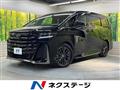 2023 Toyota Vellfire