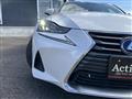 2017 Lexus IS