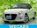 2017 Daihatsu Copen