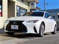 2020 Lexus IS