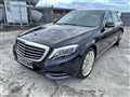 2016 Mercedes-Benz S-Class