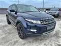 2015 Land Rover RangeRover Evoque