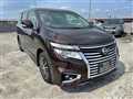 2014 Nissan Elgrand