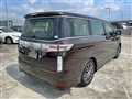 2014 Nissan Elgrand