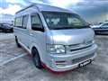 2009 Toyota Hiace Van