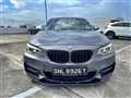 2015 BMW 2 Series