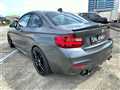 2015 BMW 2 Series