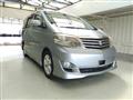 2005 Toyota Alphard