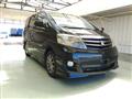 2005 Toyota Alphard