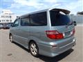 2005 Toyota Alphard