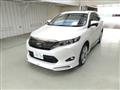 2016 Toyota Harrier