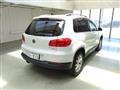 2015 Volkswagen Tiguan