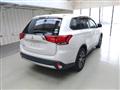 2016 Mitsubishi Outlander