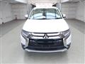 2016 Mitsubishi Outlander