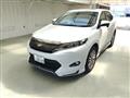 2015 Toyota Harrier