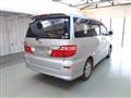 2007 Toyota Alphard