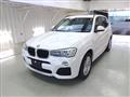 2016 BMW X3