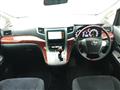 2010 Toyota Vellfire