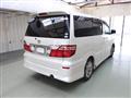 2007 Toyota Alphard