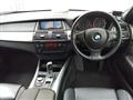 2010 BMW X5