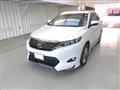 2016 Toyota Harrier