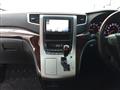 2012 Toyota Vellfire