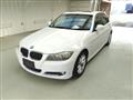 2010 BMW 3 Series