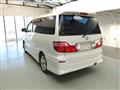 2006 Toyota Alphard