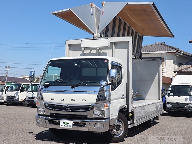 2017 Mitsubishi Fuso Canter