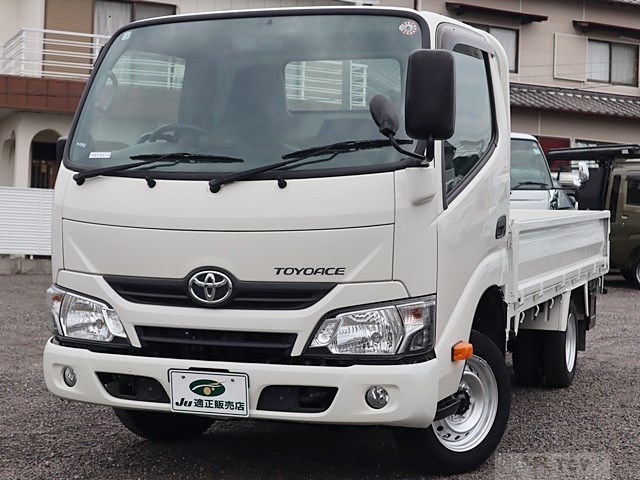 2022 Toyota Toyoace