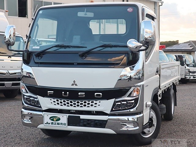 2021 Mitsubishi Fuso Canter