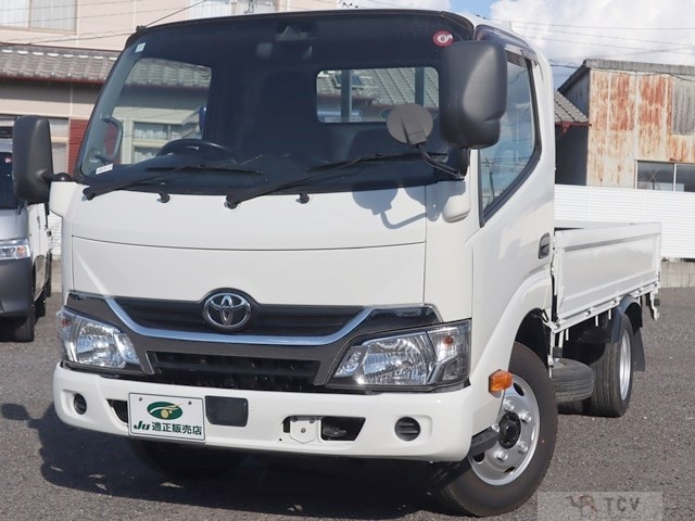 2017 Toyota Dyna