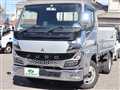 2023 Mitsubishi Fuso Canter