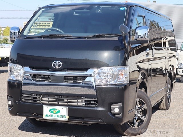 2023 Toyota Hiace Van