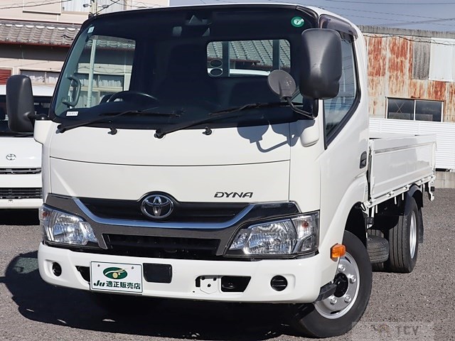 2017 Toyota Dyna