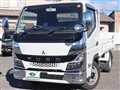 2022 Mitsubishi Fuso Canter