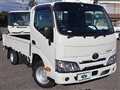 2023 Toyota Dyna