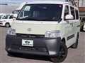 2022 Toyota Townace Van