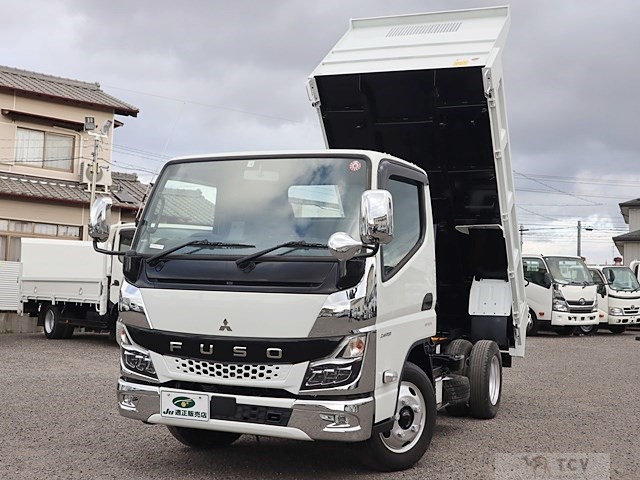 2021 Mitsubishi Fuso Canter