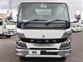 2021 Mitsubishi Fuso Canter