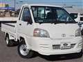 2004 Toyota Liteace Truck