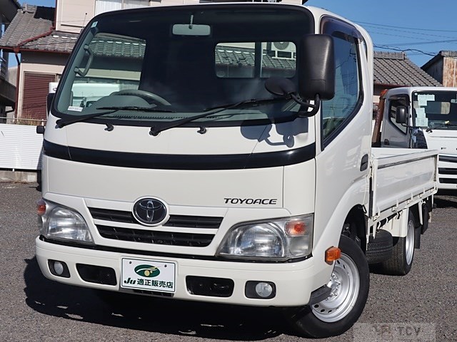 2013 Toyota Toyoace