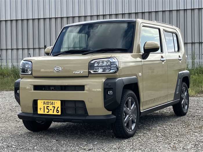 2021 Daihatsu Taft