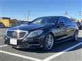 2013 Mercedes-Benz S-Class